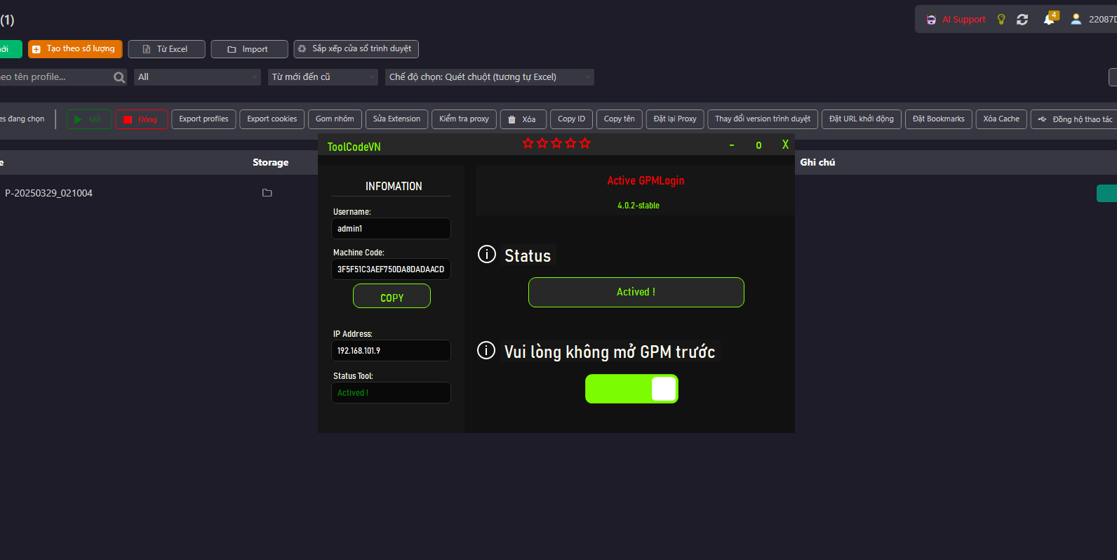 GPMLogin New Version Unlimited Profiles