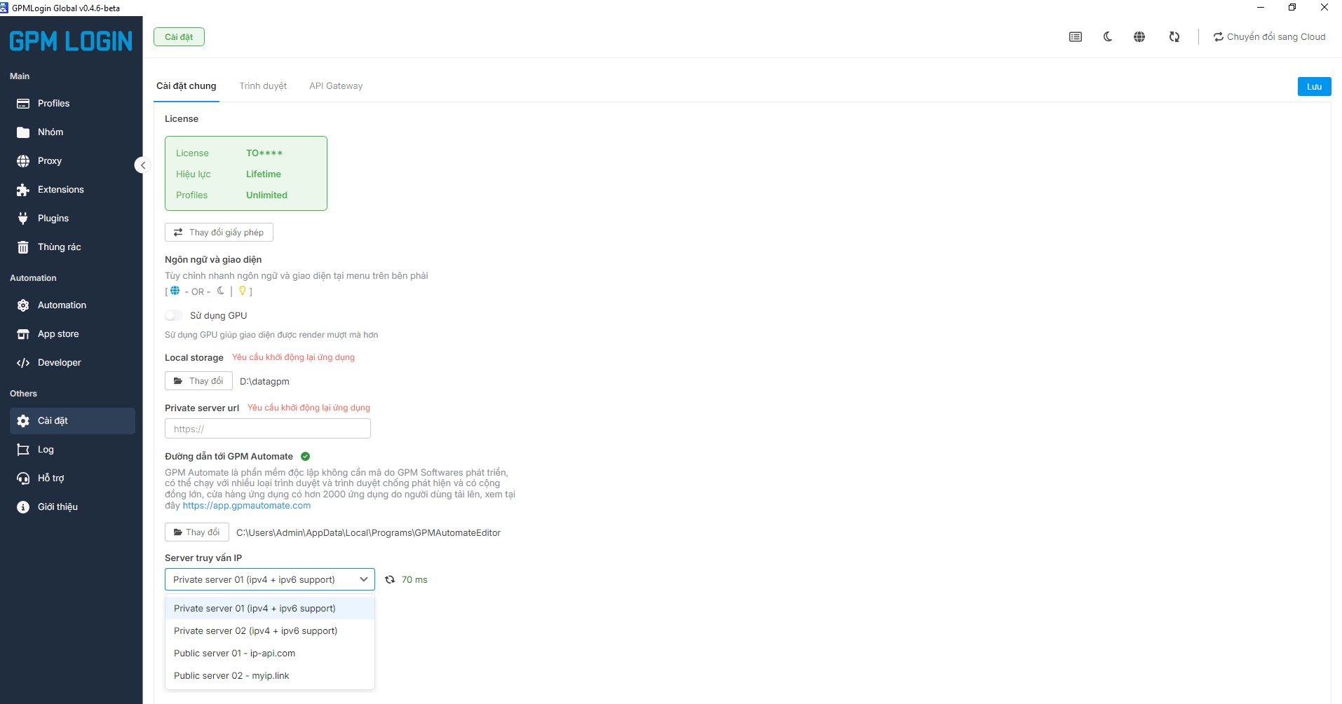GPMLogin Global New Version - Unlimited Profiles